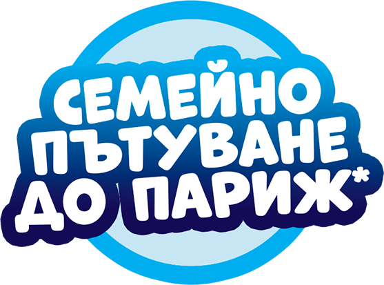 Семейно пътуване до париж
